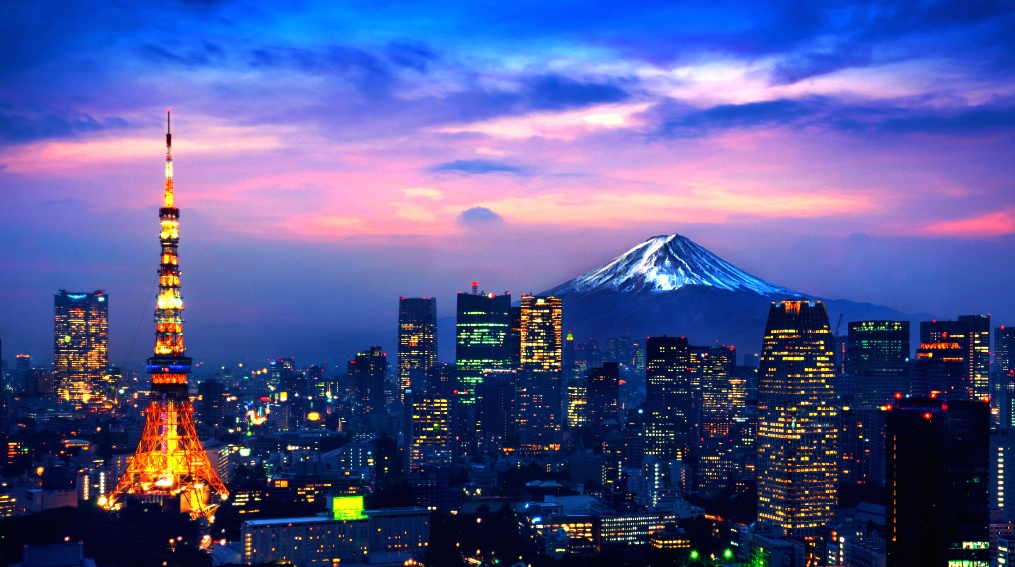 Vista panorâmica de Tóquio e, ao fundo, o Monte Fuji.